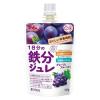 「【ワゴンセール】【栄養機能食品】1日分の鉄分ジュレ グレープ＆ブルーベリー 6袋（わけあり品）」の商品サムネイル画像2枚目