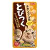 「【ワゴンセール】いなば とびつく 猫 チキンスープ味 25g 1セット2袋キャットフード おやつ（わけあり品）」の商品サムネイル画像2枚目