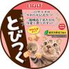 「【ワゴンセール】いなば とびつく 猫 チキンスープ味 25g 1セット2袋キャットフード おやつ（わけあり品）」の商品サムネイル画像3枚目
