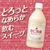 「【ワゴンセール】伊藤園 とろっとなめらか 杏仁烏龍 480ml 1セット（6本）（わけあり品）」の商品サムネイル画像3枚目