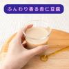 「【ワゴンセール】伊藤園 とろっとなめらか 杏仁烏龍 480ml 1セット（6本）（わけあり品）」の商品サムネイル画像5枚目