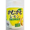 「【ワゴンセール】かむかむレモンボトル 120g 2個 1セット（1個×2） キャンディ（わけあり品）」の商品サムネイル画像2枚目