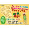 「【ワゴンセール】おやさいポテトしお味 90g 1セット（1個×3） スナック菓子（わけあり品）」の商品サムネイル画像4枚目