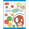 「【ワゴンセール】凄麺 福箱ご当地ラーメン西日本編 1セット（6個入） ヤマダイ（わけあり品）」の商品サムネイル画像4枚目