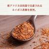 「【ワゴンセール】TULLY'S＆TEAはちみつアップル＆ルイボス 450ml 1セット（6本）（わけあり品）」の商品サムネイル画像5枚目