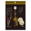 「【ワゴンセール】ごぼうまるごと 50g 1セット（1個×3） 煎餅（わけあり品）」の商品サムネイル画像2枚目