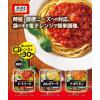 「【ワゴンセール】ニップン オーマイ レンジでミートソース（1人前） 1セット（3個） レンジ対応（わけあり品）」の商品サムネイル画像4枚目