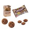 「【ワゴンセール】森永製菓 ミニチョコチッププチパック 3袋（わけあり品）」の商品サムネイル画像8枚目
