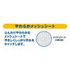 「アサヒグループ食品 オーラルプラス 口腔ケアウエッティー マイルドタイプ 詰替用（100枚入）」の商品サムネイル画像2枚目