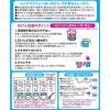 「シャボン玉スノール 粉石けん 紙袋 1.5kg 衣料用洗剤 粉末洗剤 粉 1個 シャボン玉石けん」の商品サムネイル画像5枚目