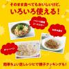「（セール）ベビースターラーメン チキン味 500g 1袋 業務用 ラーメンスナック トッピング材料 業務用 大容量」の商品サムネイル画像4枚目