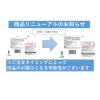 「（セール）ベビースターラーメン チキン味 500g 1袋 業務用 ラーメンスナック トッピング材料 業務用 大容量」の商品サムネイル画像8枚目