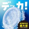 「入浴剤 炭酸 温泡 ONPO デカまる フレッシュハーバルシトラスの香り 1箱（4錠入） 透明タイプ アース製薬」の商品サムネイル画像4枚目
