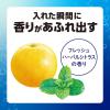「入浴剤 炭酸 温泡 ONPO デカまる フレッシュハーバルシトラスの香り 1箱（4錠入） 透明タイプ アース製薬」の商品サムネイル画像7枚目