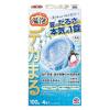 「入浴剤 炭酸 温泡 ONPO デカまる フレッシュハーバルシトラスの香り 1セット（1箱（4錠入）×3） 透明タイプ アース製薬」の商品サムネイル画像2枚目