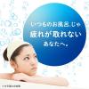 「入浴剤 炭酸 温泡 ONPO デカまる フレッシュハーバルシトラスの香り 1セット（1箱（4錠入）×3） 透明タイプ アース製薬」の商品サムネイル画像4枚目