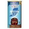 「【インスタントコーヒー】ネスレ日本 ネスカフェ アイスブレンド エコ＆システムパック 1セット（95g×3本）」の商品サムネイル画像2枚目