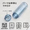 「シービージャパン mlte EDGE Bottle 1000 ブルー 目盛り ハンドル付き 軽量 4573306872887 1本」の商品サムネイル画像6枚目