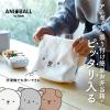 「シービージャパン アニボール 保冷ランチ巾着 保冷バッグ イヌボール 犬 かわいい 4573306873914 1個」の商品サムネイル画像2枚目