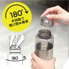 「シービージャパン mlte EDGE Bottle 500 ブルー 目盛り ハンドル付き 軽量 4573306872856 1本」の商品サムネイル画像4枚目