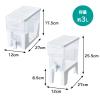 「コジット ドリンクサーバー 3L プラスチック製 スタンド付 ソソギーナ kari4969133919619 1個」の商品サムネイル画像4枚目