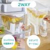 「コジット ドリンクサーバー 3L プラスチック製 スタンド付 ソソギーナ kari4969133919619 1個」の商品サムネイル画像5枚目