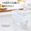 「コジット ドリンクサーバー 3L プラスチック製 スタンド付 ソソギーナ kari4969133919619 1個」の商品サムネイル画像6枚目