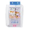 「コジット ドリンクサーバー 3L プラスチック製 スタンド付 ソソギーナ kari4969133919619 1個」の商品サムネイル画像8枚目