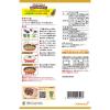 「うちのごはんVege　おそうざいの素　なすとピーマンの香味しょうゆ 2個 キッコーマン食品」の商品サムネイル画像3枚目