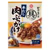 「具麺　牛だし肉ぶっかけ　100ｇ 2個 キッコーマン食品　麺つゆ　」の商品サムネイル画像2枚目