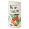 「無印良品 国産野菜１００％ジュース 野菜ミックス １２５ｍｌ 1セット（1個×2） 良品計画」の商品サムネイル画像2枚目