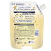 「ダヴ (Dove) ビューティー 泡ボディウォッシュ キンモクセイ つめかえ用 大容量 750g 泡タイプ」の商品サムネイル画像3枚目