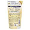 「ダヴ (Dove) ビューティーモイスチャー 泡ボディウォッシュ キンモクセイ つめかえ用 430g 泡タイプ」の商品サムネイル画像3枚目
