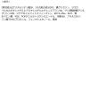 「ダヴ (Dove) 薬用 ニキビケア 泡ボディウォッシュ なめらか素肌 つめかえ用 430g 3個 泡タイプ」の商品サムネイル画像10枚目