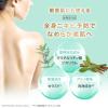 「ダヴ (Dove) 薬用 ニキビケア 泡ボディウォッシュ なめらか素肌 つめかえ用 430g 6個 泡タイプ」の商品サムネイル画像6枚目
