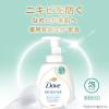 「ダヴ (Dove) 薬用 ニキビケア 泡ボディウォッシュ なめらか素肌 つめかえ用 430g 2個 泡タイプ」の商品サムネイル画像4枚目
