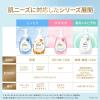 「ダヴ (Dove) ビューティーモイスチャー 泡ボディウォッシュ キンモクセイ つめかえ用 430g 2個 泡タイプ」の商品サムネイル画像9枚目