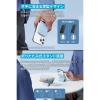 「Anker 622 Magnetic Battery （MagGo）」の商品サムネイル画像4枚目