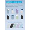 「Anker 622 Magnetic Battery （MagGo）」の商品サムネイル画像5枚目