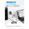 「AnkerUSBーCハブ（7ーinー1 Dual Display）」の商品サムネイル画像6枚目