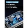 「Anker Solix BP1000 拡張バッテリー （1056Wh）」の商品サムネイル画像3枚目