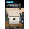 「Anker Solix BP1000 拡張バッテリー （1056Wh）」の商品サムネイル画像4枚目