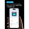 「Anker Solix BP1000 拡張バッテリー （1056Wh）」の商品サムネイル画像6枚目