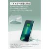 「Anker 622 Magnetic Battery （MagGo）」の商品サムネイル画像3枚目