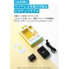 「Anker マグネット式 ワイヤレス充電器 ピカチュウモデル」の商品サムネイル画像2枚目