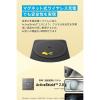 「Anker マグネット式 ワイヤレス充電器 ピカチュウモデル」の商品サムネイル画像7枚目