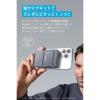 「Anker 622 Magnetic Battery （MagGo）」の商品サムネイル画像2枚目