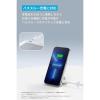 「Anker 622 Magnetic Battery （MagGo）」の商品サムネイル画像3枚目