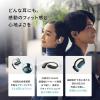 「Soundcore AeroFit 2」の商品サムネイル画像3枚目