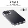 「MSソリューションズ iPhone 13 Pro 耐傷・耐衝撃ハイブリッドケース クリア LP-IP21CTHCL 1個」の商品サムネイル画像2枚目